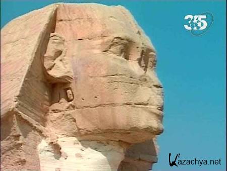  .  .   / Guardian of the ages. The Great Sphinx (2001) SATRip