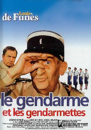    / Le gendarme et les gendarmettes (1982) HDRip