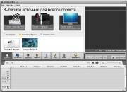 AVS Video Editor 6.1.1.210 x86+x64 (2011/ENG+RUS)