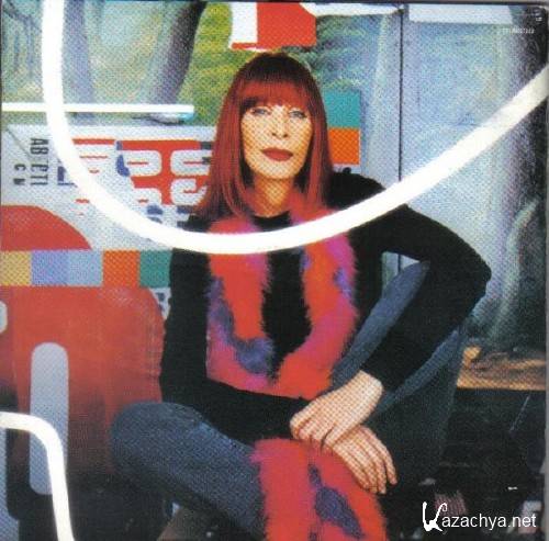 Rita Lee - 3001 (2000)