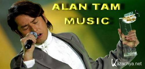 Alan Tam - Thunder Arm (1986)