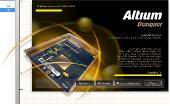 Altium Designer 10.700.22943 (RUS/ENG)