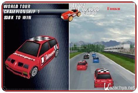 3D Toca Race Driver 3 / 3D Toca  3