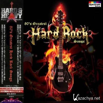 80's Greatest Hard Rock Songs (2011)