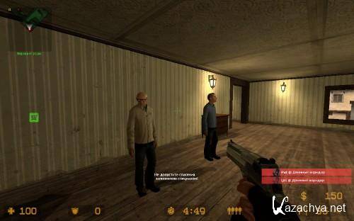 Counter - Strike Source v.1.0.0.67 +�������������� +Patch +No-Steam (2011/PC/Rus)