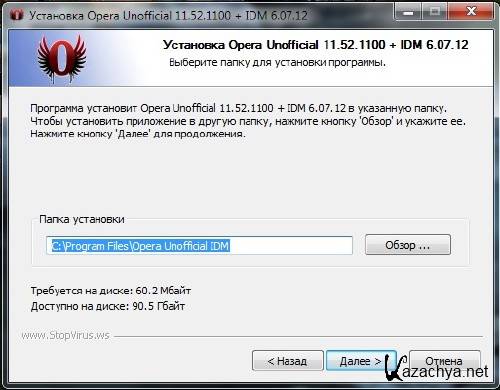 Opera Unofficial 11.52.1100 Final + IDM 6.07.12