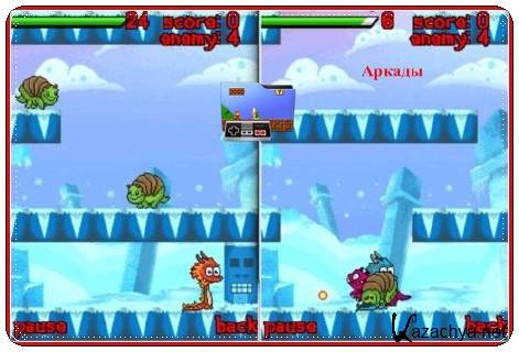 Dragon Bros / Дракон Bros Dragon Bros / Дракон Bros