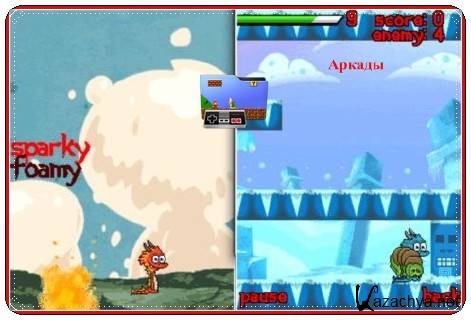 Dragon Bros / Дракон Bros Dragon Bros / Дракон Bros