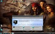 Windows 7x86 Ultimate UralSOFT Pirates v.10.10