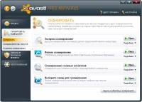  Avast Free Antivirus 6.0.13 Rus