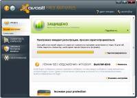  Avast Free Antivirus 6.0.13 Rus