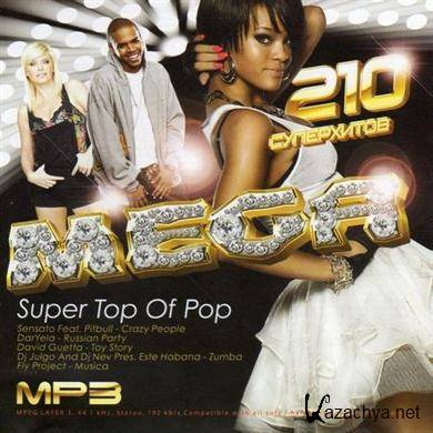 VA - Mega Super Top Of Pop (2011). MP3 
