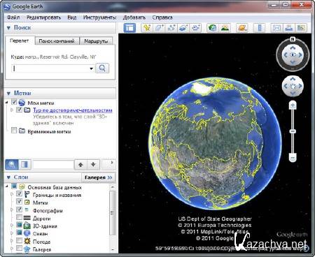 Google Earth 6.1.0 2011