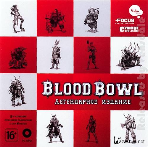 Blood Bowl:   (2011/RUS/ENG/RePack/R.G.Catalyst)