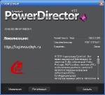 CyberLink PowerDirector 10 build 1005 x86 [2011, ENG + RUS] + Cracked