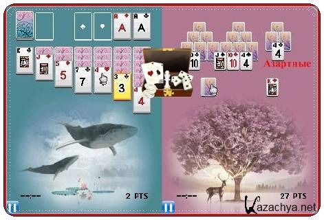 Solitaire 8 in 1 2011( ) /  8  1 2011