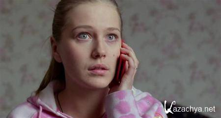 ������     (2011BDRip)