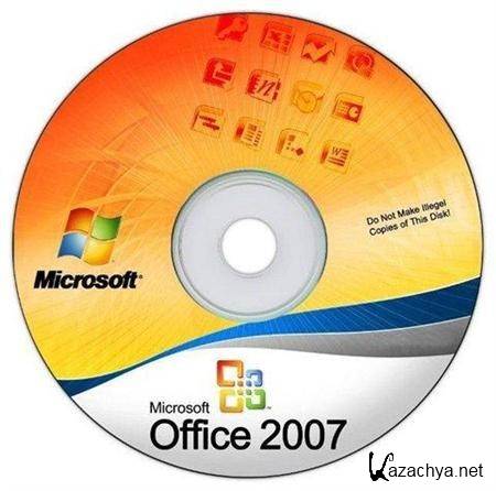 Microsoft Office 2007 with SP3 12.0.6607.1000 VL