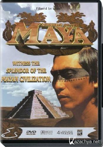   / Mystery of the Maya (1995/DVDRip/677mb)