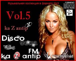 Disco KaZantip FM Vol.5