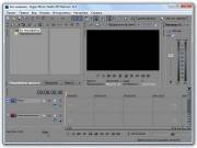 Sony Vegas Movie Studio HD Platinum 11 Production Suite 11.0.256