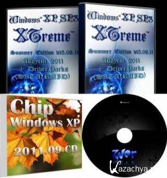 XTreme 2011.08 / Chip 2011.09 / ZverUSB 2011.09 -   3 XP (2011/RUS)