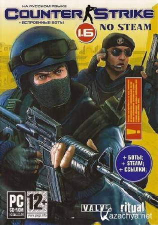Counter-Strike 1. 6 - Extended Edition (2010 .RUS) PC