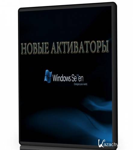 Windows 7 Activation /     Windows 7 (02.10.2011)