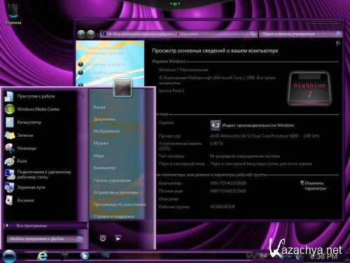 Windows 7 Ultimate SP1 Shine Edition by Prince NRVL 7601.17514 x64 (2011/ENG)