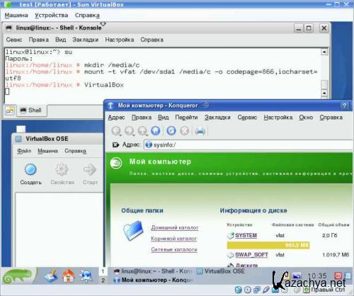 ViAvRe Virtual Antivirus Rechecked  Live CD/USBFlash/Image   (02.09.2011)