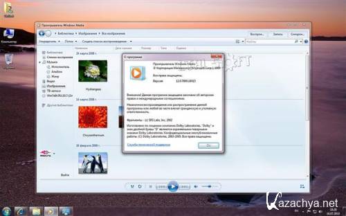 Windows 7 Ultimate x86 Integrated August 2010 by CtrlSoft
