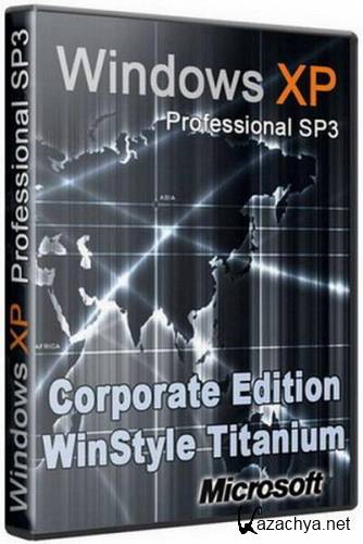 Windows XP Pro SP3 CE WinStyle Titanium by alex333313 (18.08.2010) 