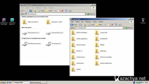 Windows XP SP3 Confidential CD (x86/)