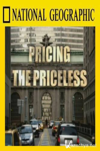   / Pricing The Priceless (2011) SATRip