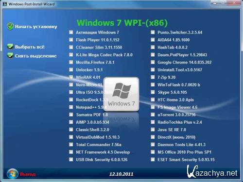  Microsoft Windows 7  SP1 x64/x86 WPI - DVD 12.10.2011