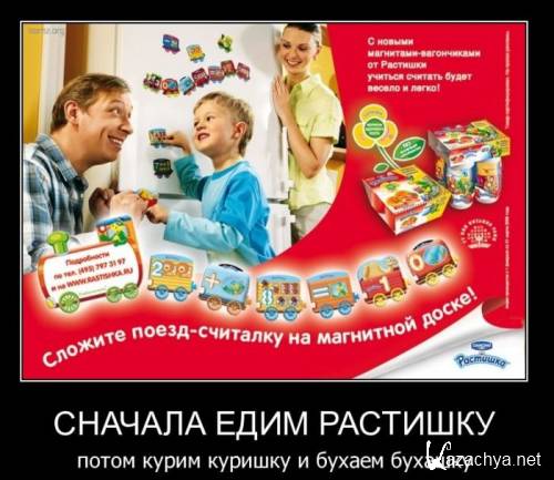 ������������ �� ������ + �����