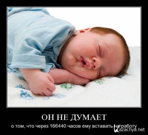 ������������ �� ������ + �����