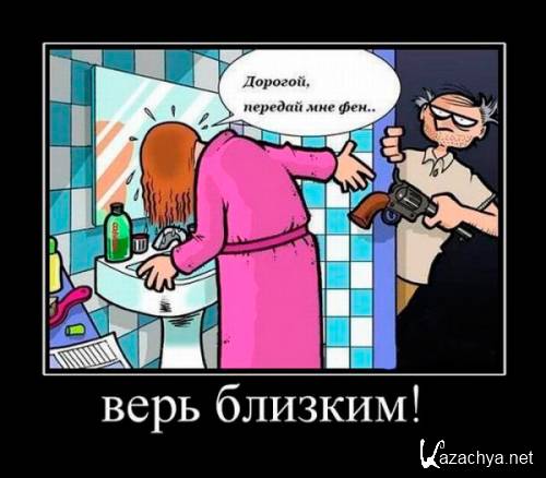 ������������ �� ������ + �����