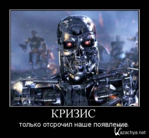 ������������ �� ������ + �����