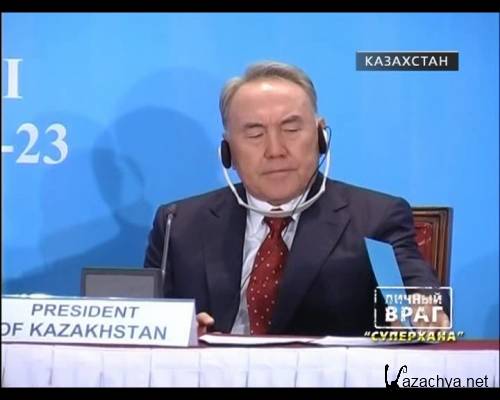 ������ ���� "���������" (2010) TVRip