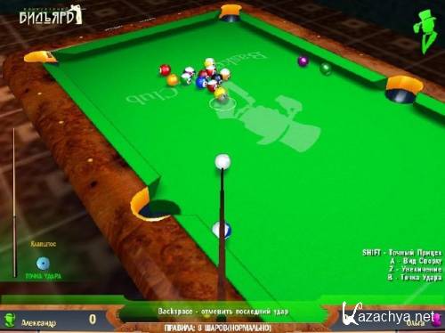 Virtual Billiard /   (2011/RUS)