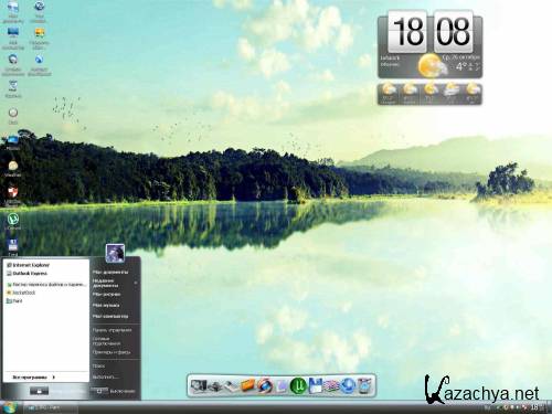 Windows XP Professional SP3 AS Edition 10.2011