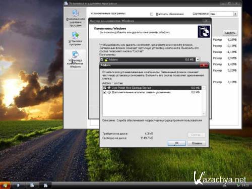 Windows XP Alternative v11.10 ( 2011) 