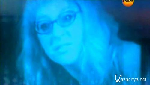 �������� ����. ������ �� ��������� (2011 / SATRip)