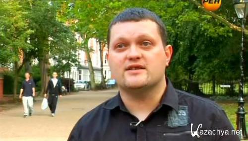 �������� ����. ������ �� ��������� (2011 / SATRip)