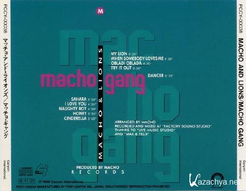 Macho Gang - Macho And Lions (1989)