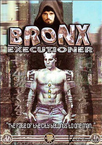    / Il giustiziere del Bronx (1989) DVDRip