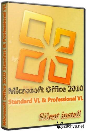Microsoft Office Standard 2010 SP1 RTM Volume x86/x64 [MSDN] []