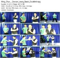 ��� ���� -  ������ (2011) DVDRip