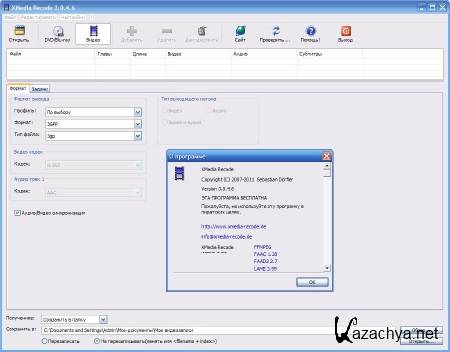 XMedia Recode 3.0.4.6 RuS + Portable